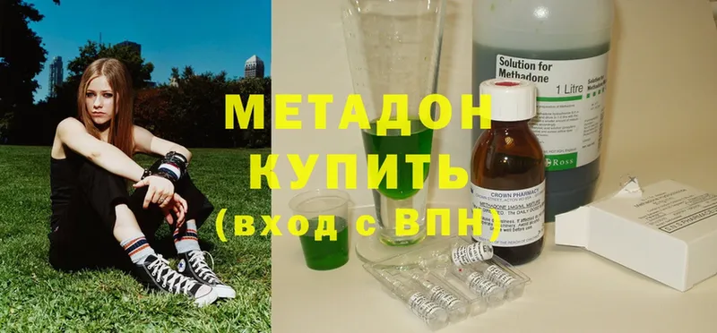 hydra ССЫЛКА  Кулебаки  Метадон белоснежный 